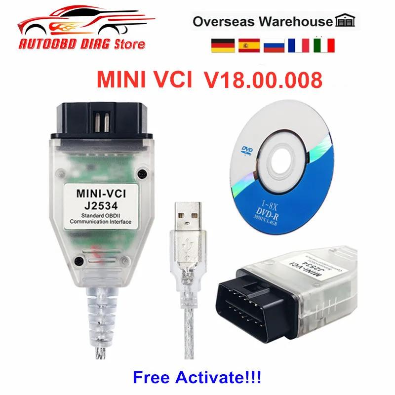 ֽ VCI TIS Techstream 18.00.008 OBD2 ڵ  ̺ MINI-VCI J2534 FT232RL ü Ĩ